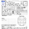 mitsubishi minicab-truck 2007 CFJ1766271 image 3