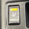 nissan x-trail 2014 -NISSAN--X-Trail DBA-T32--T32-007506---NISSAN--X-Trail DBA-T32--T32-007506- image 6