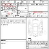 honda n-box 2023 quick_quick_6BA-JF3_JF3-5300587 image 7