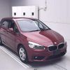 bmw 2-series 2016 -BMW--BMW 2 Series 2A15-0V459489---BMW--BMW 2 Series 2A15-0V459489- image 1