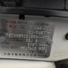 nissan leaf 2019 -NISSAN--Leaf ZAA-ZE1--ZE1-058778---NISSAN--Leaf ZAA-ZE1--ZE1-058778- image 31