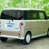daihatsu move-canbus 2021 CFJ1619100 image 3
