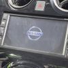 nissan note 2017 -NISSAN--Note DAA-HE12--HE12-092559---NISSAN--Note DAA-HE12--HE12-092559- image 3