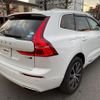 volvo xc60 2019 quick_quick_UB420XC_YV1UZ10MCL1490934 image 19