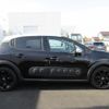 citroen c3 2019 -CITROEN--Citroen C3 B6HN01--VF7SXHNZTKT553103---CITROEN--Citroen C3 B6HN01--VF7SXHNZTKT553103- image 17