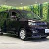 toyota voxy 2012 CFJ1537994 image 17