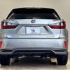 lexus rx 2016 quick_quick_DAA-GYL20W_GYL20-0004081 image 13