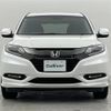 honda vezel 2016 -HONDA--VEZEL DAA-RU3--RU3-1233169---HONDA--VEZEL DAA-RU3--RU3-1233169- image 24