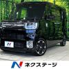 daihatsu wake 2021 CFJ1776423 image 1