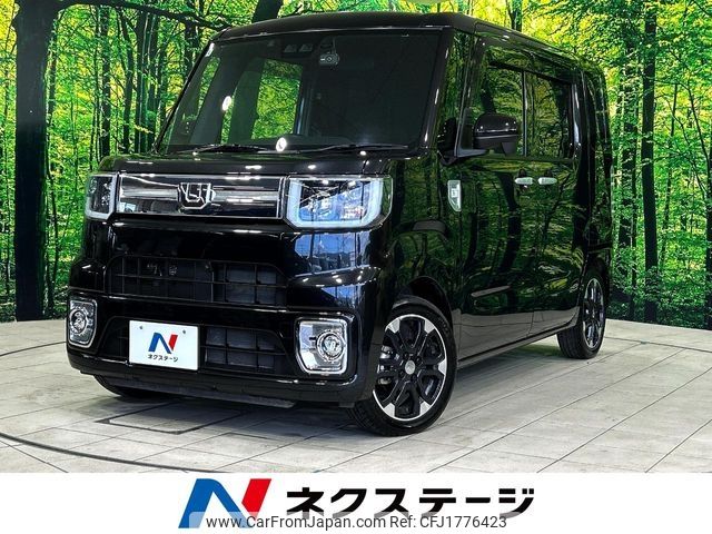 daihatsu wake 2021 CFJ1776423 image 1