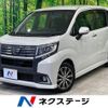 daihatsu move 2015 -DAIHATSU--Move DBA-LA150S--LA150S-0049998---DAIHATSU--Move DBA-LA150S--LA150S-0049998- image 1