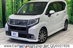 daihatsu move 2015 -DAIHATSU--Move DBA-LA150S--LA150S-0049998---DAIHATSU--Move DBA-LA150S--LA150S-0049998-