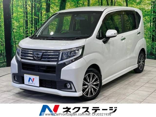 daihatsu move 2015 -DAIHATSU--Move DBA-LA150S--LA150S-0049998---DAIHATSU--Move DBA-LA150S--LA150S-0049998- image 1