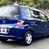 honda freed 2015 504928-930032 image 2