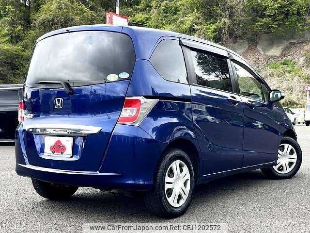 honda freed 2015 504928-930032 image 2