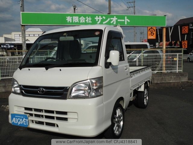 toyota pixis-truck 2014 -TOYOTA--Pixis Truck EBD-S201U--S201U-0003267---TOYOTA--Pixis Truck EBD-S201U--S201U-0003267- image 1