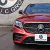 mercedes-benz mercedes-benz-others 2017 CFJ1372515 image 5