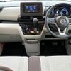 nissan roox 2020 -NISSAN--Roox 5AA-B44A--B44A-0033848---NISSAN--Roox 5AA-B44A--B44A-0033848- image 16