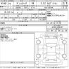 toyota vellfire 2020 -TOYOTA--Vellfire AGH30W-0300467---TOYOTA--Vellfire AGH30W-0300467- image 3