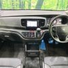 honda odyssey 2014 -HONDA--Odyssey DBA-RC1--RC1-1018891---HONDA--Odyssey DBA-RC1--RC1-1018891- image 2