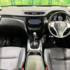 nissan x-trail 2016 -NISSAN--X-Trail DBA-NT32--NT32-537461---NISSAN--X-Trail DBA-NT32--NT32-537461- image 2