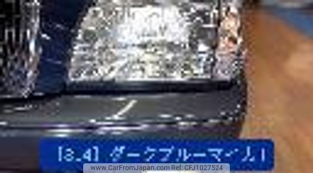 toyota crown-majesta 1998 GOO_JP_700020334730250412001 image 2