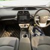 toyota prius 2018 -TOYOTA--Prius DAA-ZVW50--ZVW50-6124120---TOYOTA--Prius DAA-ZVW50--ZVW50-6124120- image 3