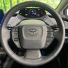 toyota prius 2023 CFJ1625471 image 11