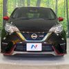 nissan note 2017 CFJ1599158 image 14