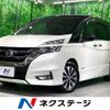 nissan serena 2017 CFJ1701751 image 1