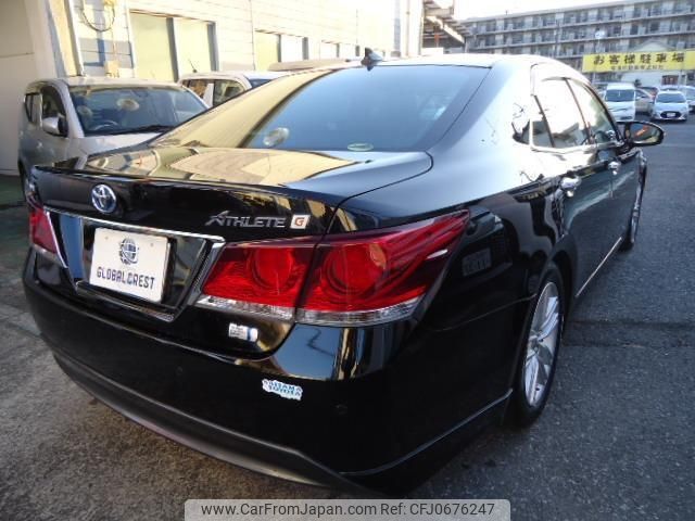 toyota crown-hybrid 2014 quick_quick_AWS210_AWS210-6071900 image 2