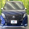 nissan serena 2023 quick_quick_GFC28_GFC28-032073 image 16