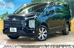 mitsubishi delica-d5 2020 CFJ1598018