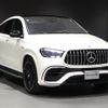 mercedes-benz amg 2024 -MERCEDES-BENZ--AMG 7AA-167389--W1N1673891A904***---MERCEDES-BENZ--AMG 7AA-167389--W1N1673891A904***- image 9