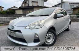 toyota aqua 2014 REALMOTOR_N5025010004F-10