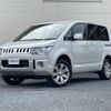 mitsubishi delica-d5 2018 -MITSUBISHI--Delica D5 LDA-CV1W--CV1W-1207529---MITSUBISHI--Delica D5 LDA-CV1W--CV1W-1207529- image 13