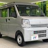 suzuki every 2020 -SUZUKI--Every HBD-DA17V--DA17V-469805---SUZUKI--Every HBD-DA17V--DA17V-469805- image 16