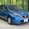 nissan note 2017 CFJ1862734 image 16