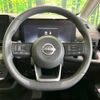 nissan serena 2023 -NISSAN--Serena 5BA-FC28--FC28-015***---NISSAN--Serena 5BA-FC28--FC28-015***- image 13