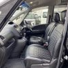 nissan serena 2014 -NISSAN--Serena DAA-HC26--HC26-102847---NISSAN--Serena DAA-HC26--HC26-102847- image 17