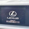 lexus is 2014 -LEXUS--Lexus IS DAA-AVE30--AVE30-5022666---LEXUS--Lexus IS DAA-AVE30--AVE30-5022666- image 3