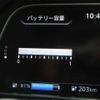 nissan leaf 2024 -NISSAN 【一宮 300】--Leaf ZE1--ZE1-250557---NISSAN 【一宮 300】--Leaf ZE1--ZE1-250557- image 4