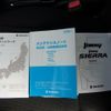 suzuki jimny-sierra 2025 -SUZUKI 【奈良 501も2887】--Jimny Sierra JB74W-238731---SUZUKI 【奈良 501も2887】--Jimny Sierra JB74W-238731- image 27