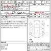 toyota tank 2020 CFJ1577703 image 21