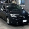 toyota prius-α 2015 -TOYOTA 【宮崎 336の1205】--Prius α ZVW41W-3389377---TOYOTA 【宮崎 336の1205】--Prius α ZVW41W-3389377- image 5
