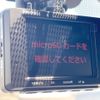 toyota c-hr 2018 -TOYOTA--C-HR DAA-ZYX10--ZYX10-2148865---TOYOTA--C-HR DAA-ZYX10--ZYX10-2148865- image 8
