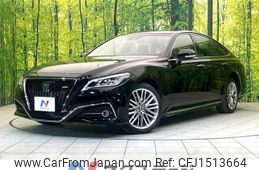 toyota crown 2021 CFJ1513664