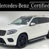 mercedes-benz gls-class 2017 quick_quick_LDA-166824_WDC1668242A931226 image 1