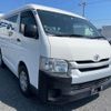 toyota hiace-wagon 2015 GOO_JP_700070896330241015002 image 3