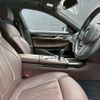 bmw 7-series 2020 CFJ1675769 image 58